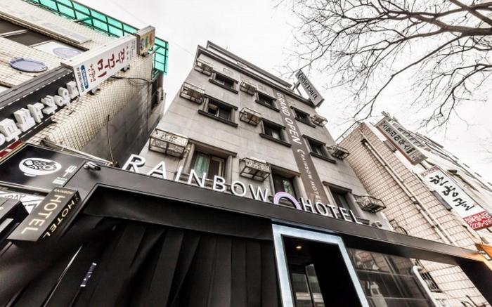 Sindang Rainbow Hotel