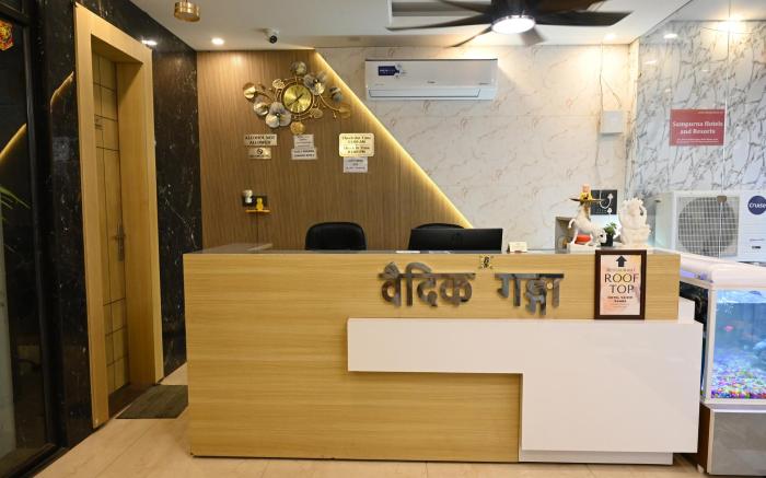 Hotel Vaidik Ganga, Near Parmarth Niketan
