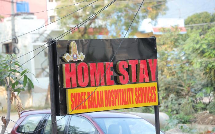 SBHS Homestay - Neeladri 