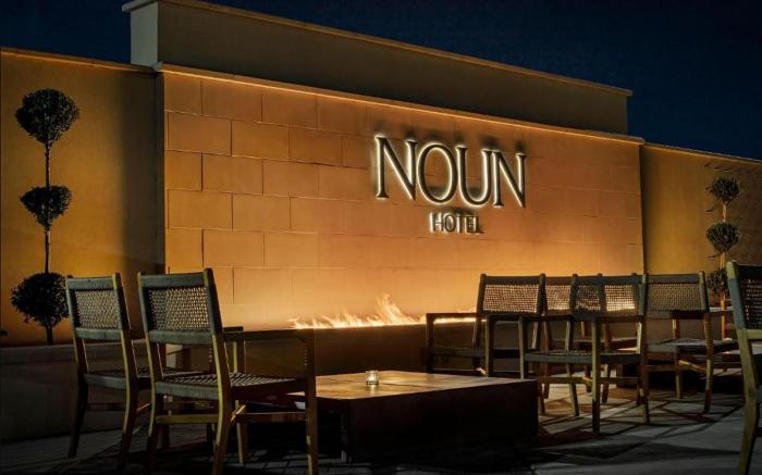 NOUN Hotel, Norman, A Tribute Portfolio Hotel