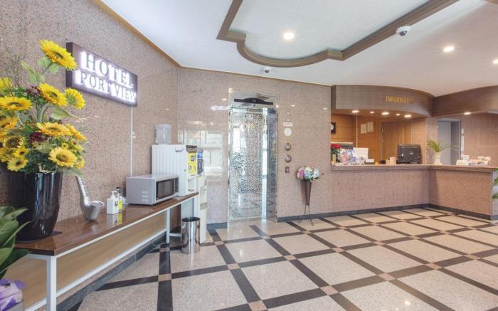 Yang Yang Port View Hotel