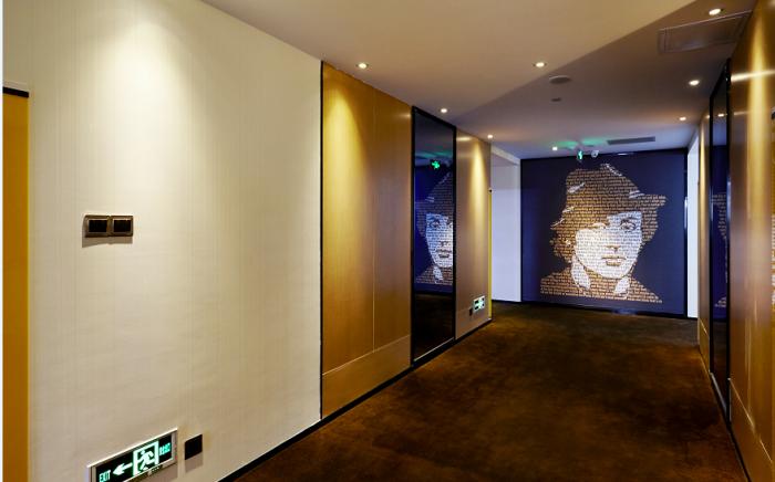 IU Hotel Beijing Yizhuang Economic Development Zone 2nd Chuangke Street