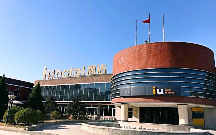 IU Hotel Beijing Yizhuang Economic Development Zone 2nd Chuangke Street