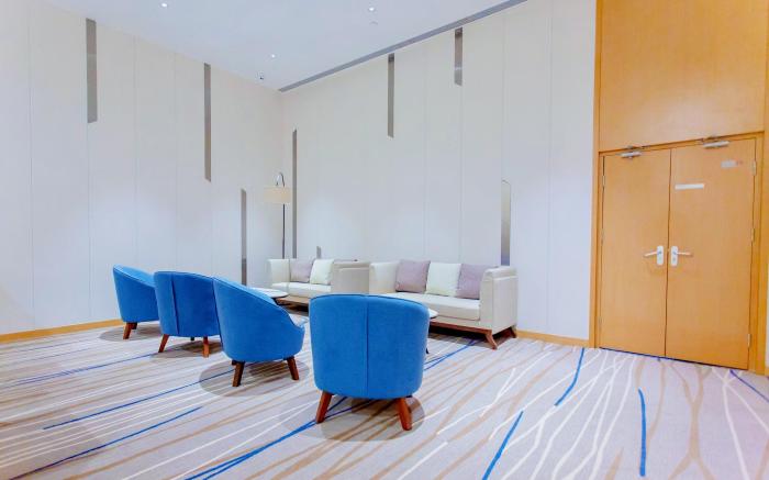 Holiday Inn Express Ya'an City Center By IHG