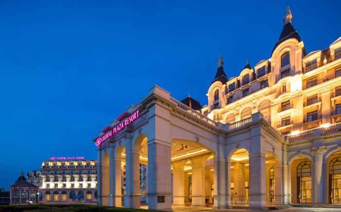 Crowne Plaza Qingdao Ocean Spring Resort By IHG