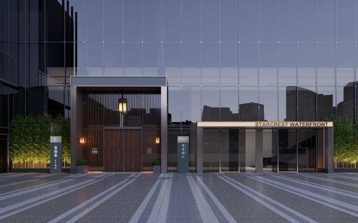 UrCove by Hyatt Shenzhen Shekou Cruise Center