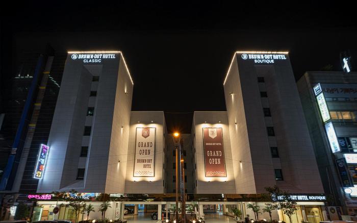 Browndot airport new town