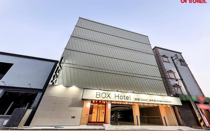 Box Hotel