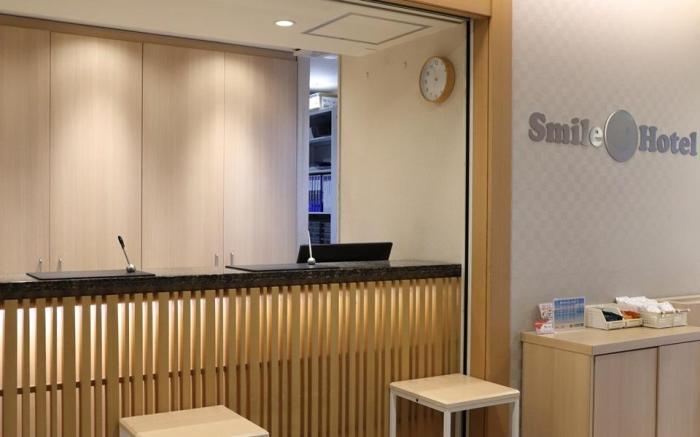 Smile Hotel Osaka tennoji