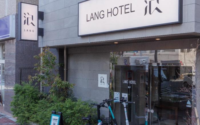 LANG HOTEL KAMEIDO