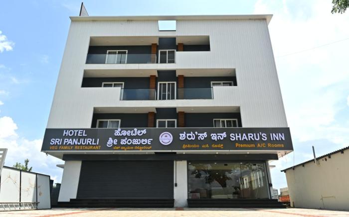Sharu's Inn
