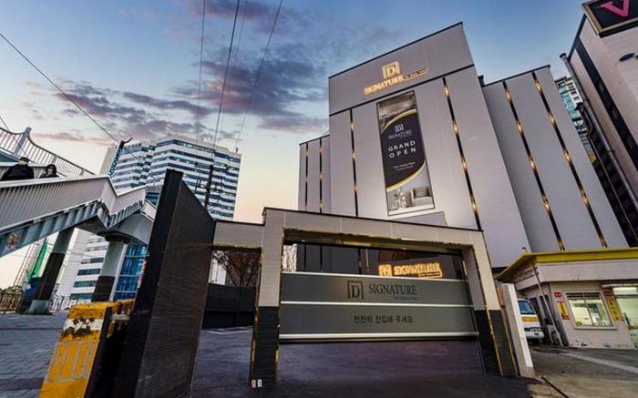 Busan Munhyeondong Signature Denbasta Hotel