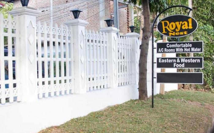 Hotel Royal Nest