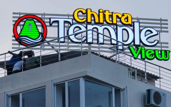 Chitra Temple View