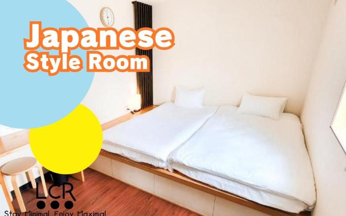 LOW COST RESORT NAHA AIRPORT