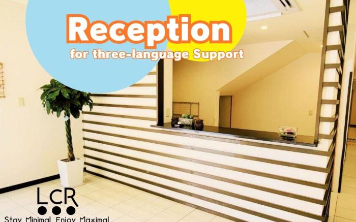 LOW COST RESORT NAHA AIRPORT