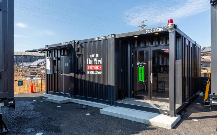 HOTEL R9 The Yard Arao
