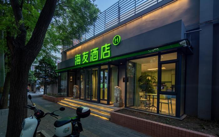 Hi Inn Beijing Happy Valley Union University Hotel
