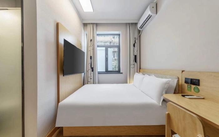 Hi Inn Beijing Happy Valley Union University Hotel