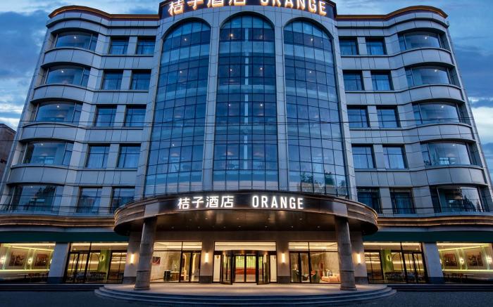 Orange Hotel Beijing Jiugong