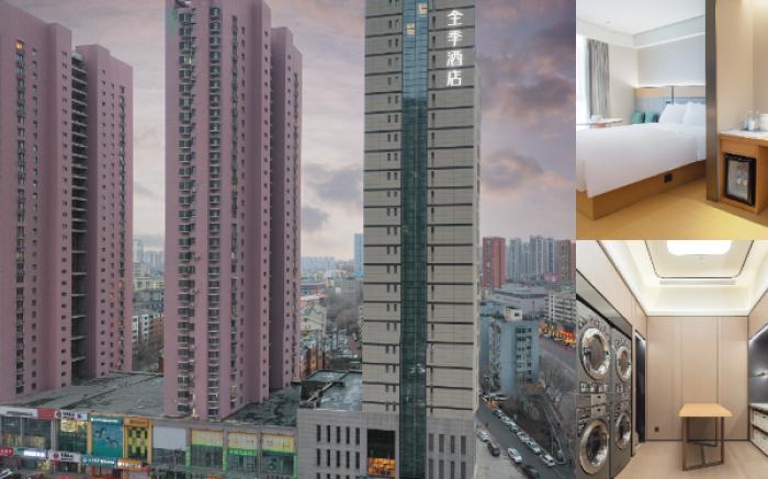 Ji Hotel Shenyang Shenliaodong Road Wanda Plaza