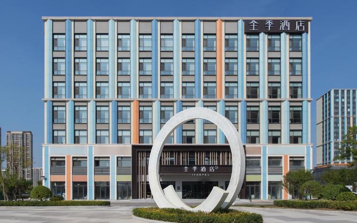 Ji Hotel Jinan Tangye Chuanggu