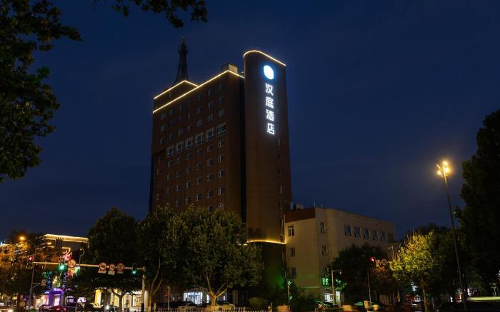 Hanting Hotel Tangshan Road South District Government