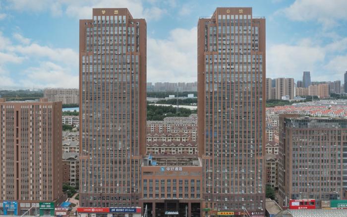 Nihao Hotel Changchun Convention and Exhibition Center Skyscraper Vibrant City