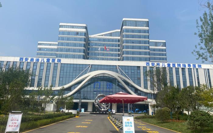 Ji Hotel Xi'an High-tech Zone Software New City