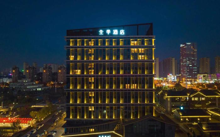 Ji Hotel Fuyang West Station Wuyue Plaza
