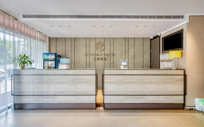 Starway Hotel Hangzhou South Railway Station