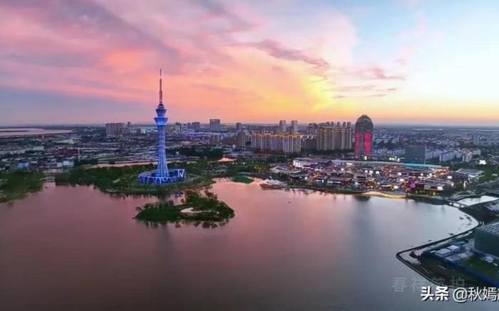 Starway Hotel Changshu Qinhu
