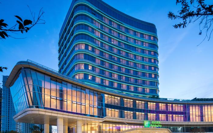 Holiday Inn Dujiangyan Ancient Town By IHG