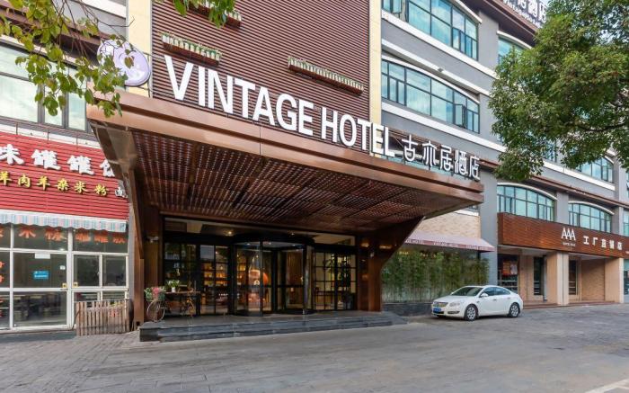 Shanghai Vintage Hotel