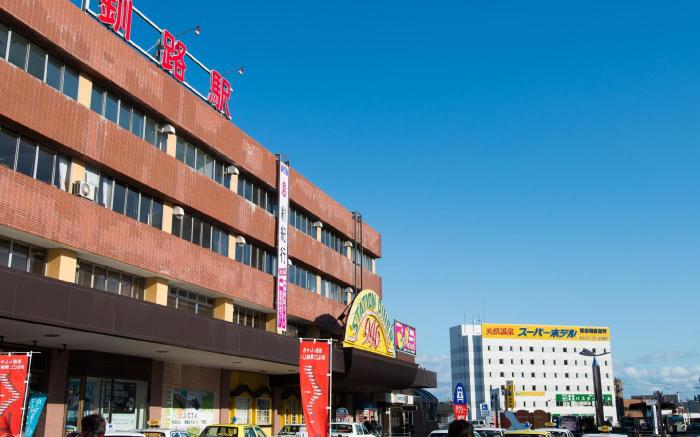 Super Hotel Kushiro Ekimae