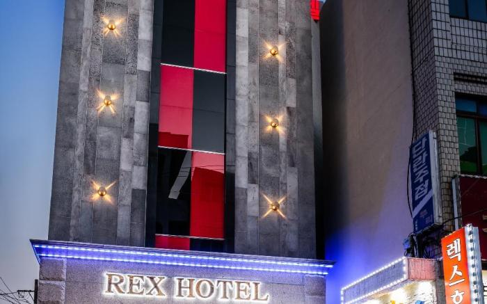 Jeju Rex Hotel