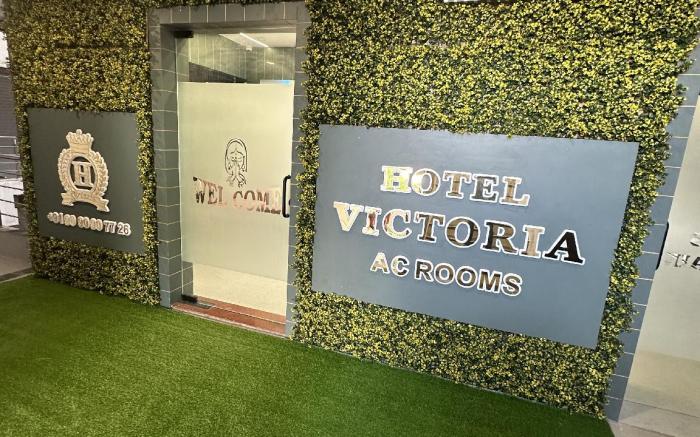 Hotel Victoria