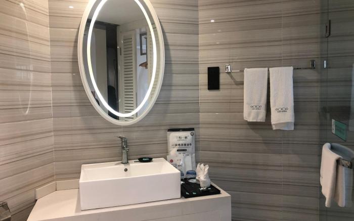 Xana Lite Neijiang Zizhong Shanghehui Branch