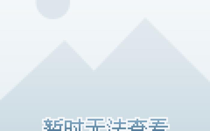 Hanting Hotel Beijing Xidan
