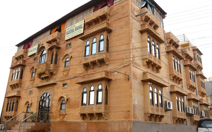 Hotel Marina Mahal