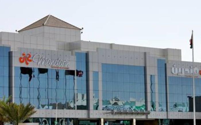 Al Shamal Hotel Apartments - Mandarin Al Shamal for Hotel Apartments