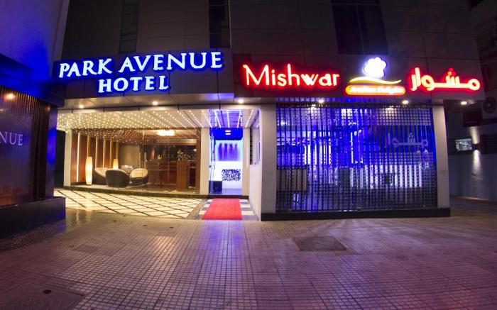 Park Avenue Hotel