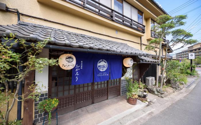 Yufuin Ryokan Okaeri