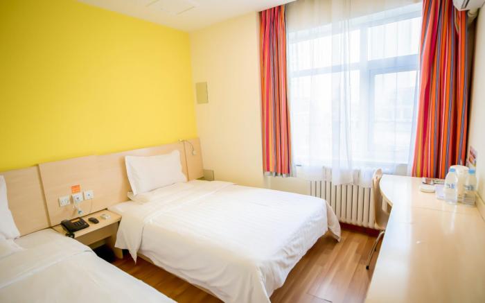 7Days Inn Tianjin Fifth Avenue Youyi Road Branch