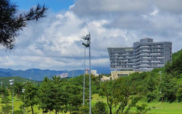 Boryeong Base Resort
