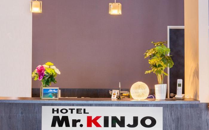 Mr.KINJO in GUSUKU