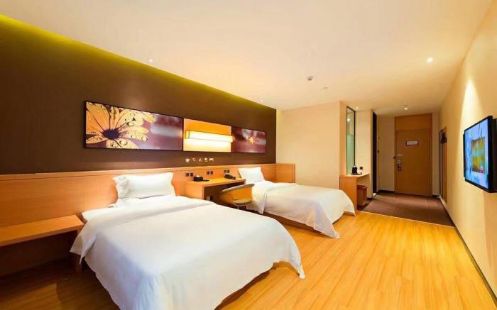 IU Hotel Xi‘an Sanqiao Metro Sation Mix City