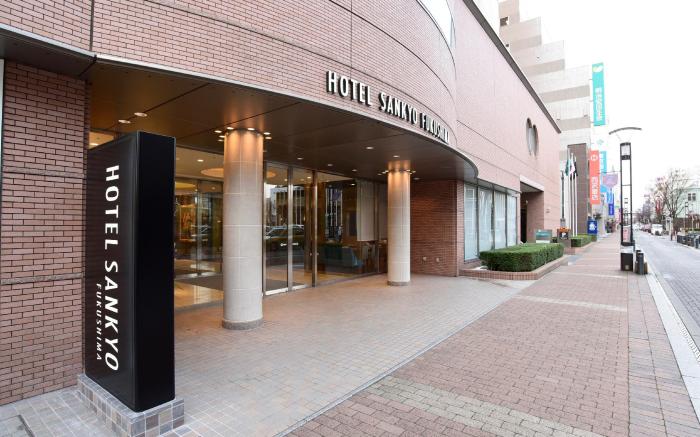 HOTEL SANKYO FUKUSHIMA