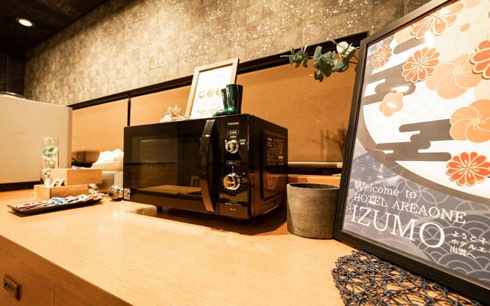 Hotel Areaone Izumo