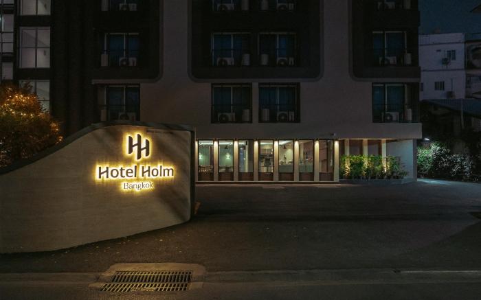 Hotel Holm Bangkok
